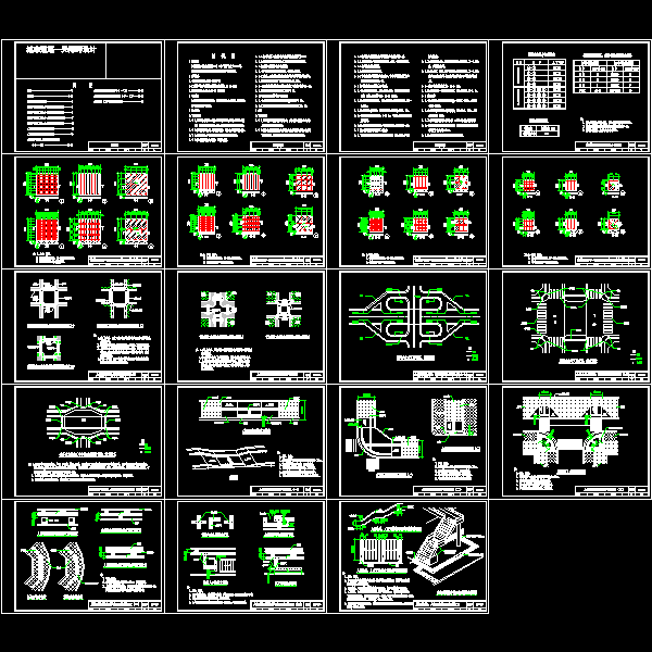 一份城市道路无障碍设计通用CAD图纸（19张）