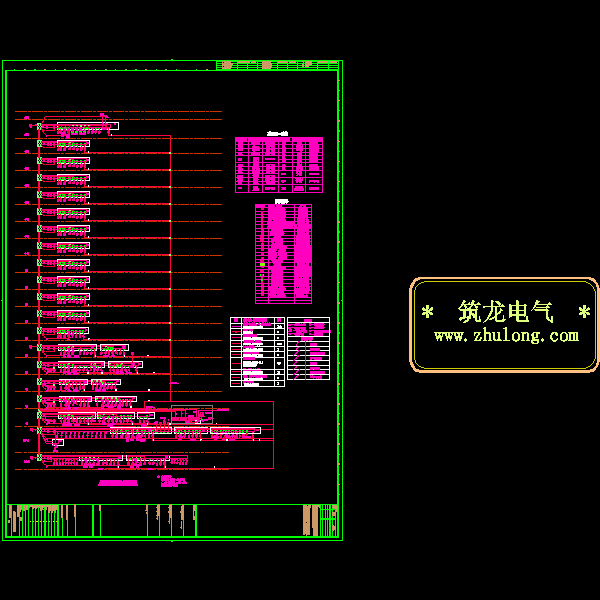 一份火灾自动报警系统CAD图纸