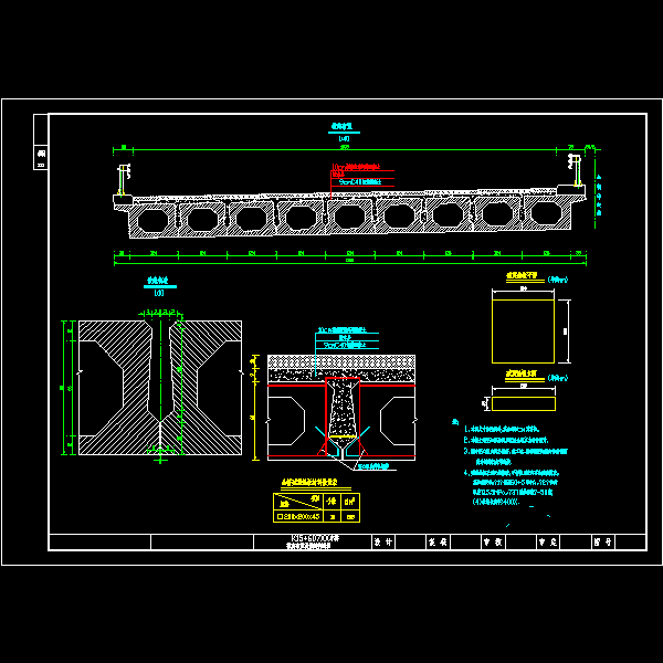 15607空心板横向布置图.dwg