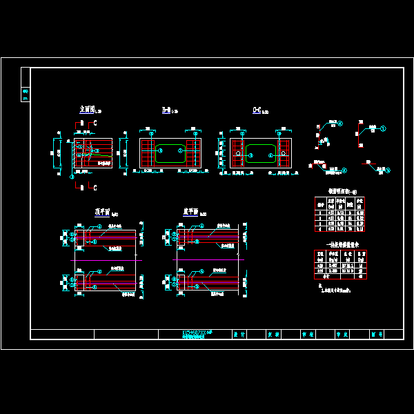 15607简支封锚端钢筋构造图.dwg