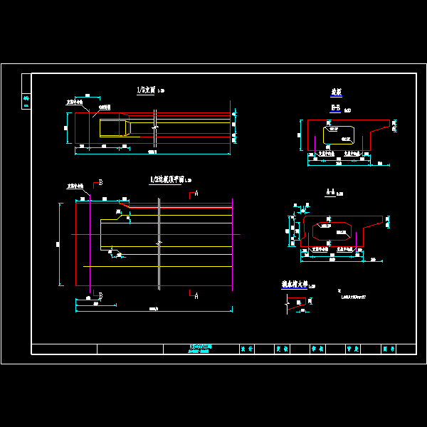 15607简支空心板边板一般构造图.dwg