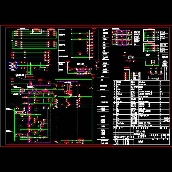 1进线.dwg