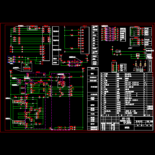 2进线.dwg