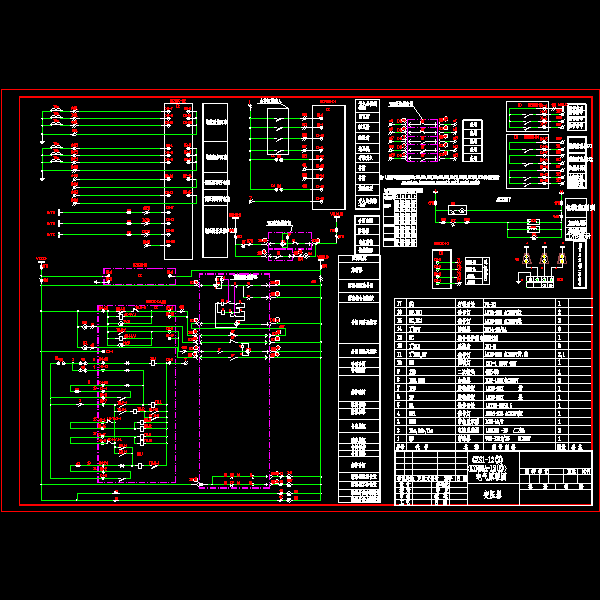 变压器.dwg