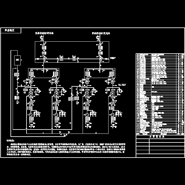 14泰安（4x250mw）.dwg