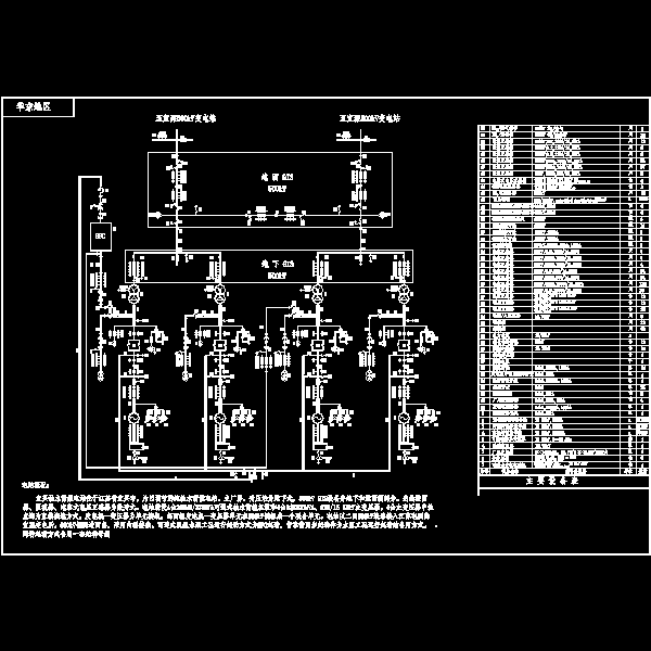 15宜兴（4x250mw）.dwg