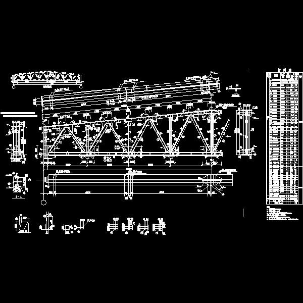 钢结构设计总图.dwg