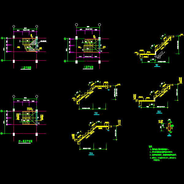 一份楼梯节点构造详细设计CAD图纸
