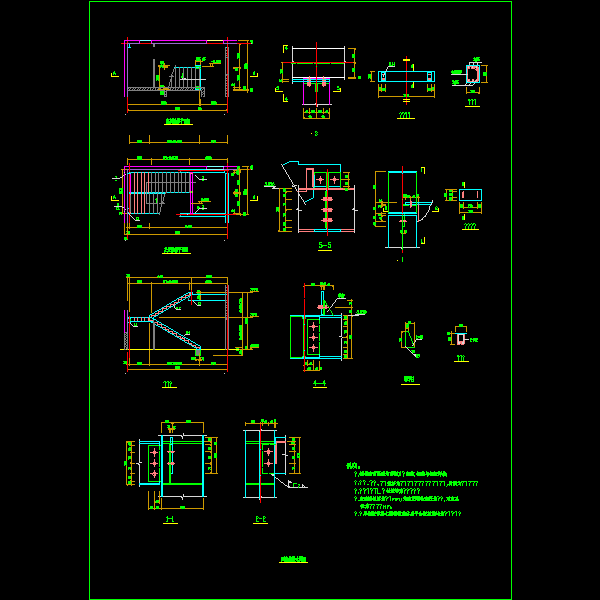 214.两跑楼梯图（二）.dwg