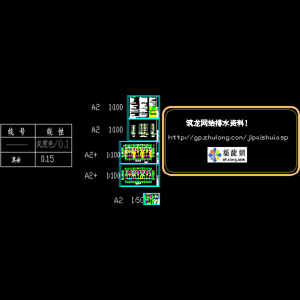 4,6,8#给排水_t3.dwg