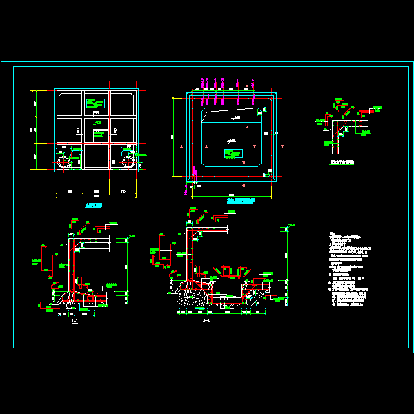 一份水池结构详细设计CAD图纸