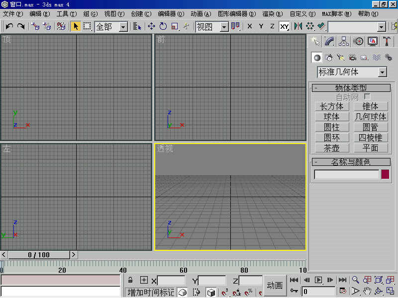窗口.jpg