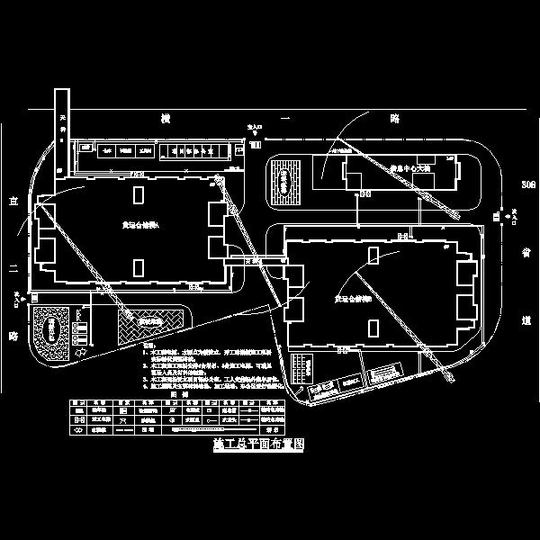 施工总平面布置图01.dwg