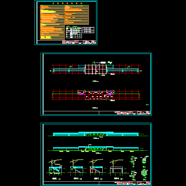 看台-建筑2_t6_t6_t6.dwg