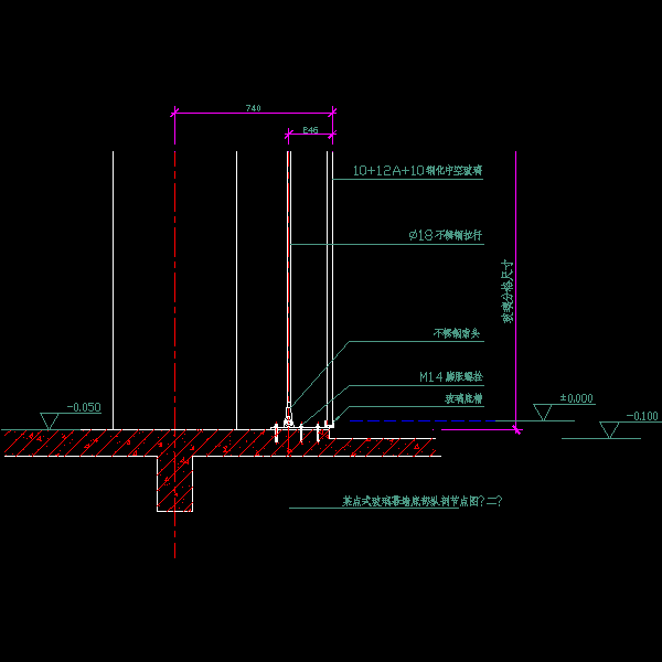 一份点支式玻璃幕墙底部纵剖CAD节点图纸（二）