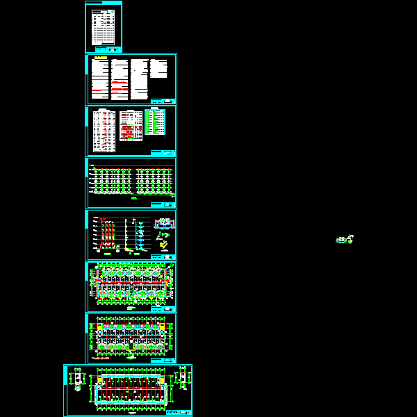 某中学宿舍单体给排水施工图20130811_t8_t3.dwg