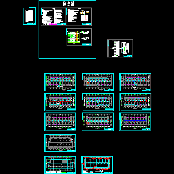 电气施工图_t3.dwg