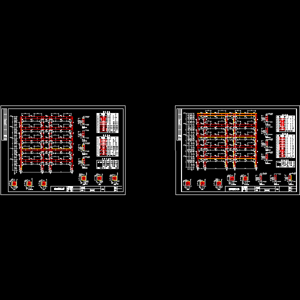 一榀框架配筋图2.dwg