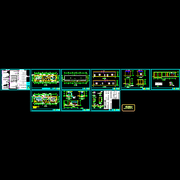 泵房 加药间建筑 工艺.dwg