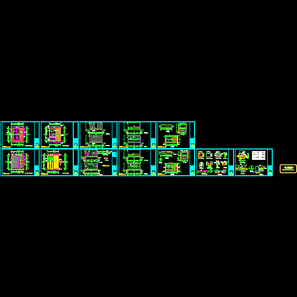 反应沉淀池建筑 工艺.dwg
