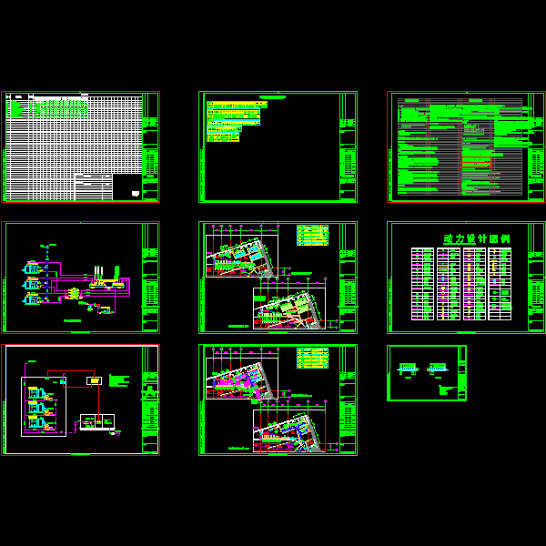 sohu-dl-sgt-20121130.dwg