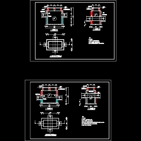 一份交汇井CAD大样图纸(污水管与雨水管)