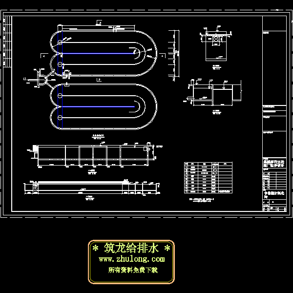 氧化沟.dwg