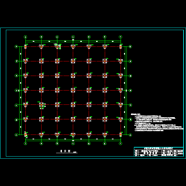 桩位图.dwg