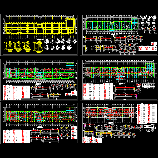 某中学教学楼结构1.dwg