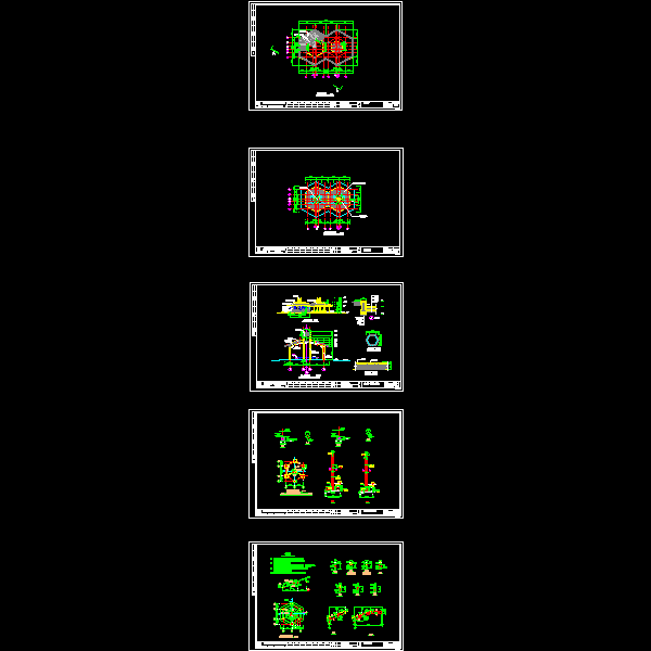 嘉中庭施工图.dwg