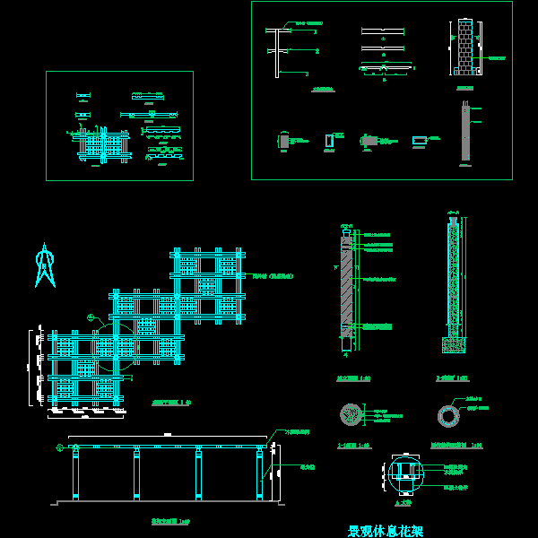 木花架.dwg