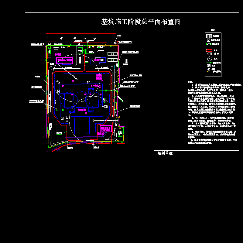 平面图(新）.dwg