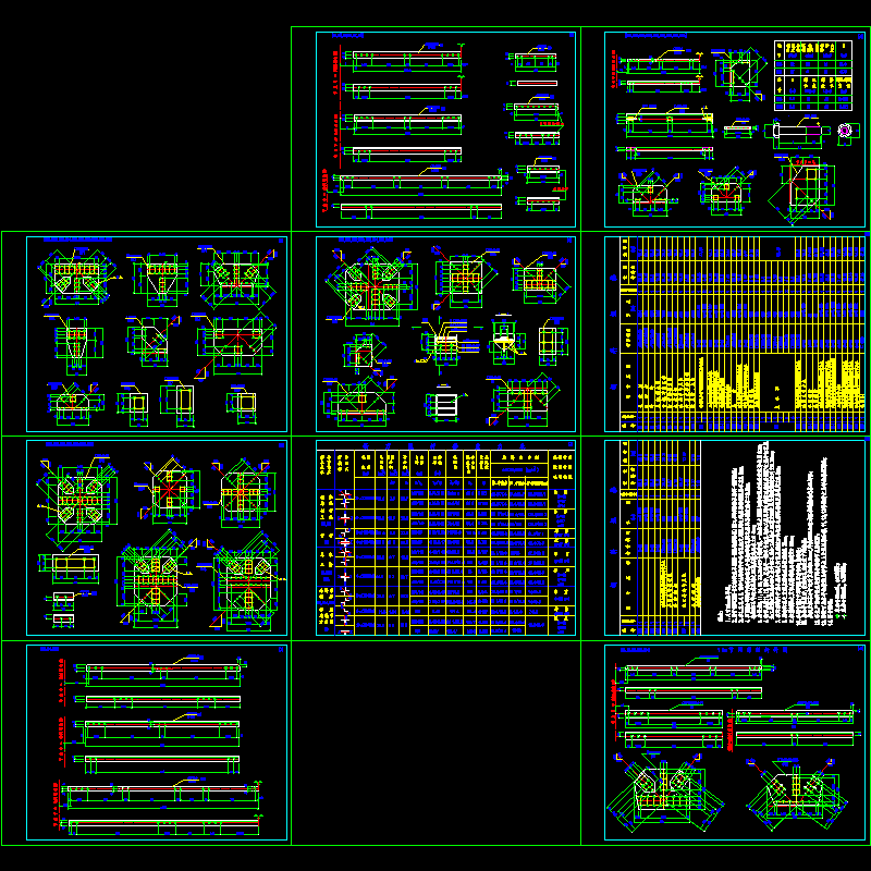 桥梁工程万能杆件通用设计CAD图纸（10张）(dwg)