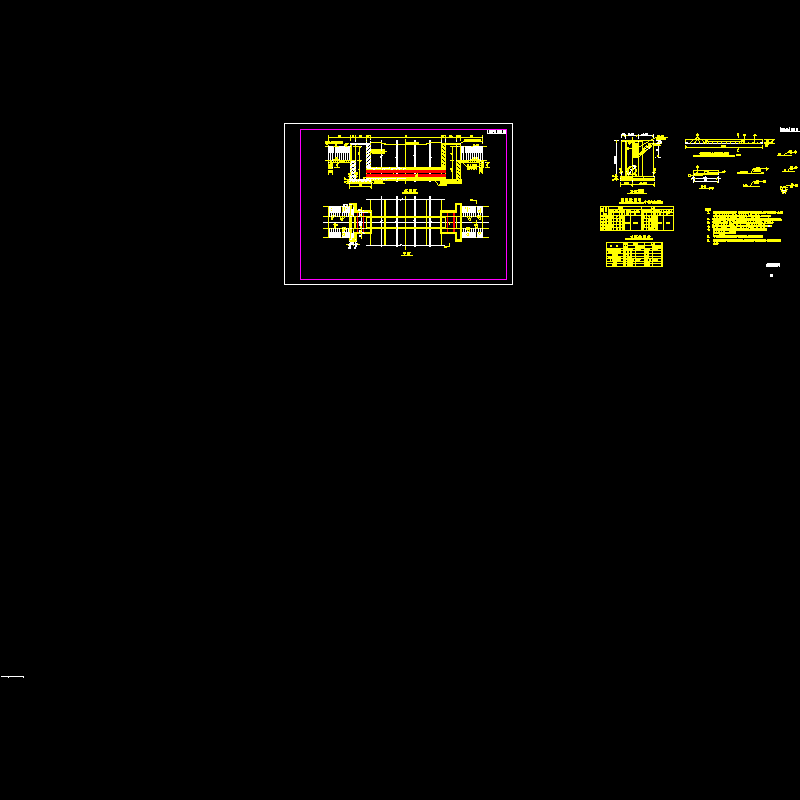 倒虹管.dwg