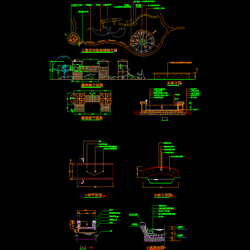 童叟006.dwg