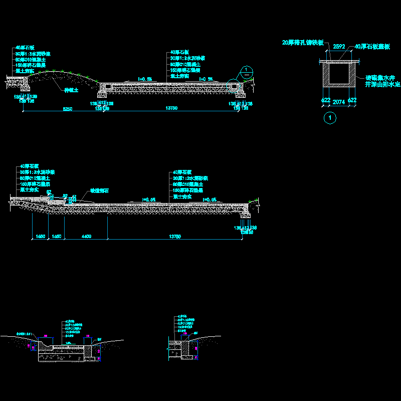 10-石板路做法.dwg