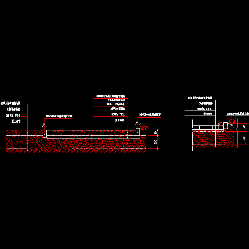 13-彩色水泥砖路做法.dwg