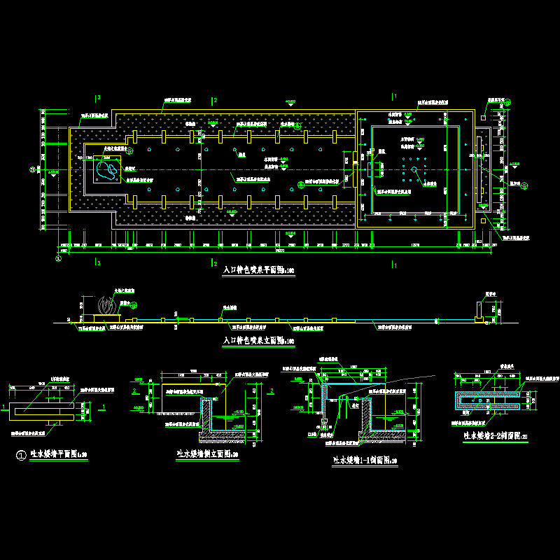 喷泉004.dwg