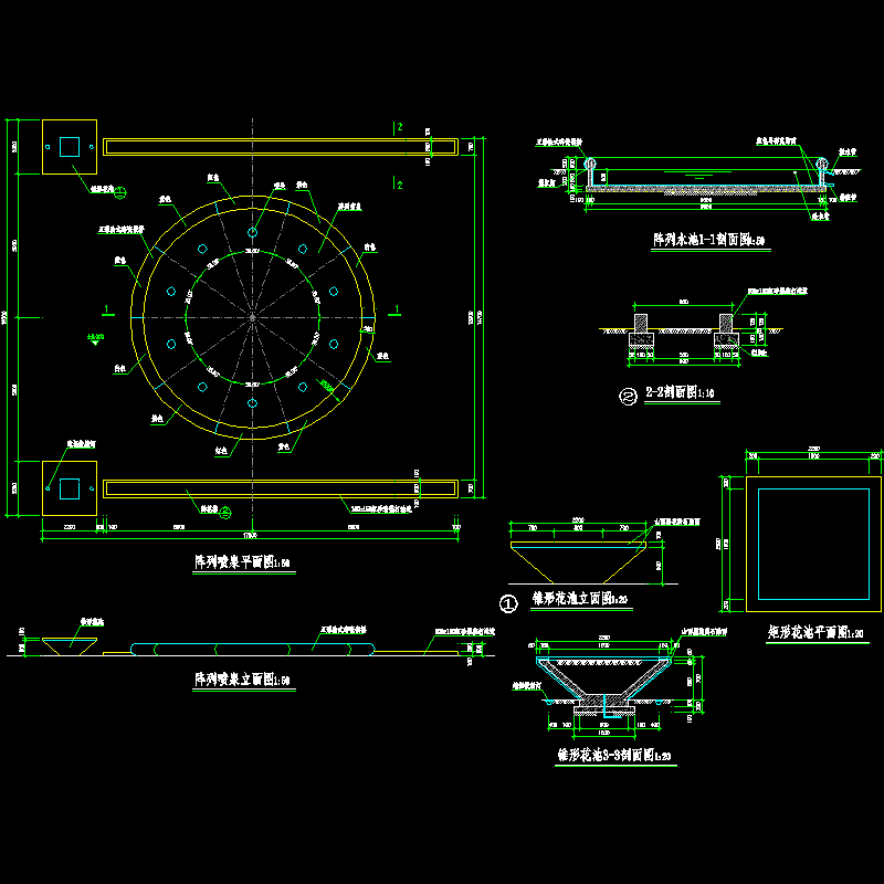 喷泉006.dwg