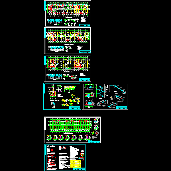 5层住宅小区3#楼结构CAD施工大样图(dwg)(丙级条形基础)(二级结构安全)