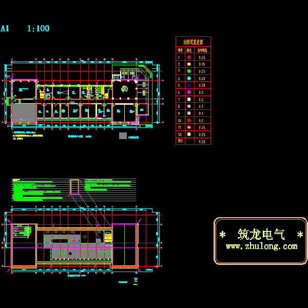 教学楼维修电气 - 2