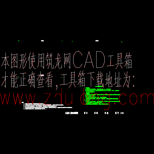 第 1 张图