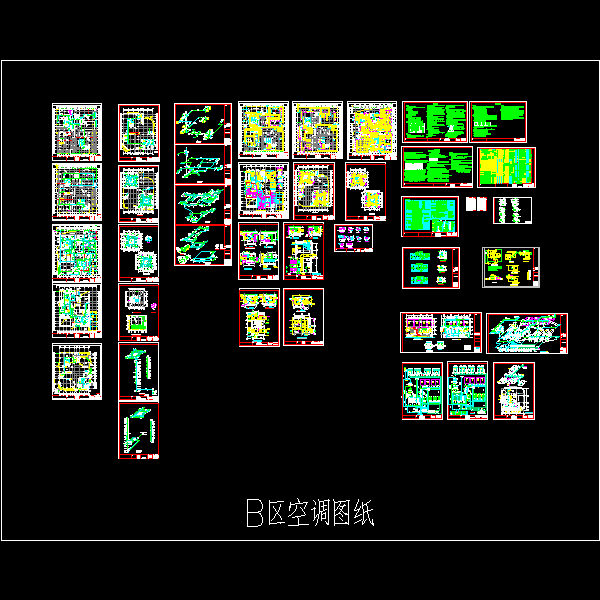 一份大厦空调设计dwg格式CAD图纸