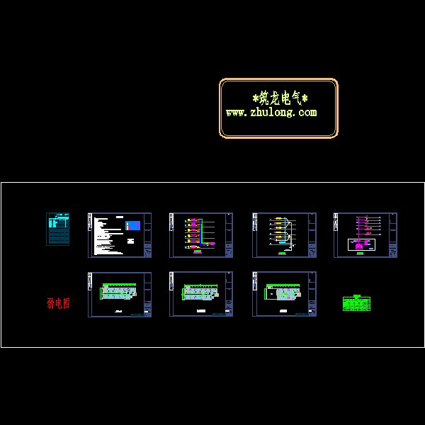 西宁东大街二店弱电设计0703.dwg