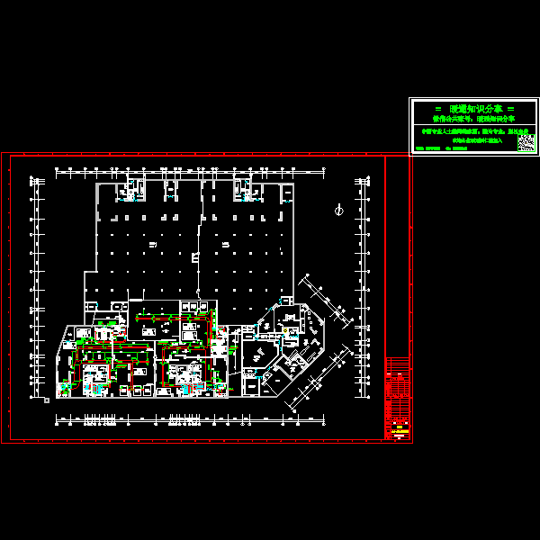 地下一层战时通风平面图.dwg