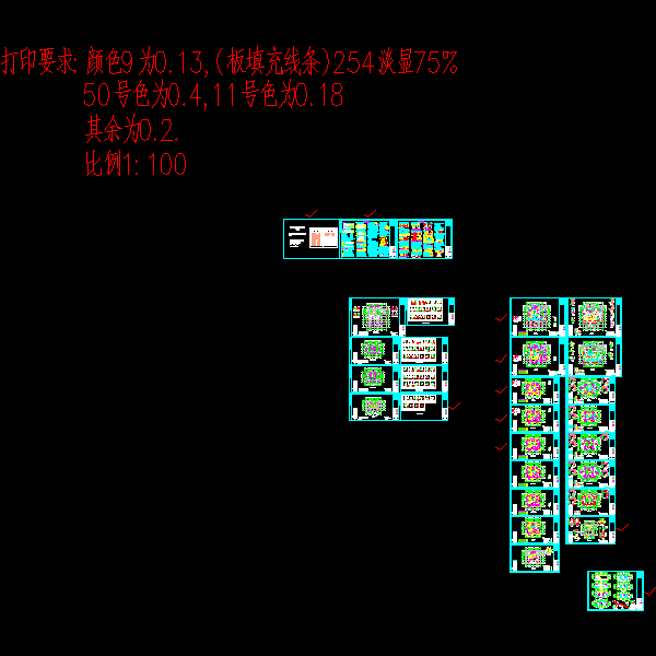 钢混结构住宅 - 1