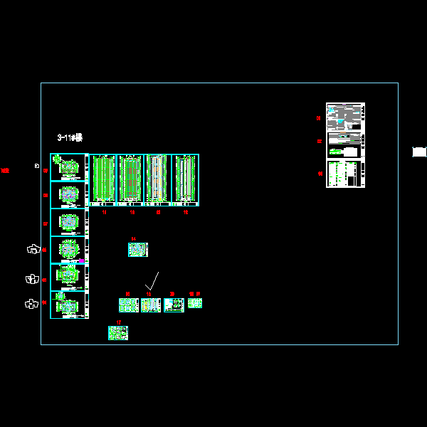 3-11#楼建筑.dwg