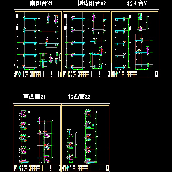 4#6#8#墙身 0520.dwg