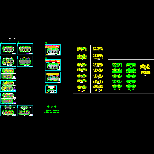 57#梁柱配筋图.dwg