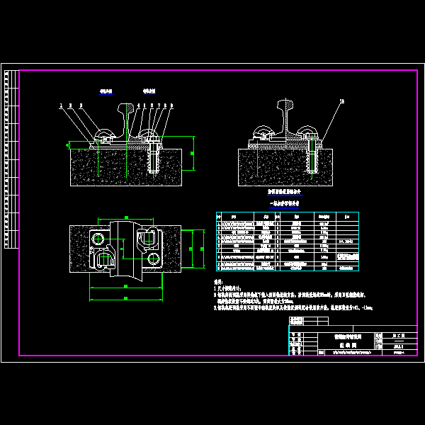 3-7-d03-s-l00-goo-qt-020003-a.dwg